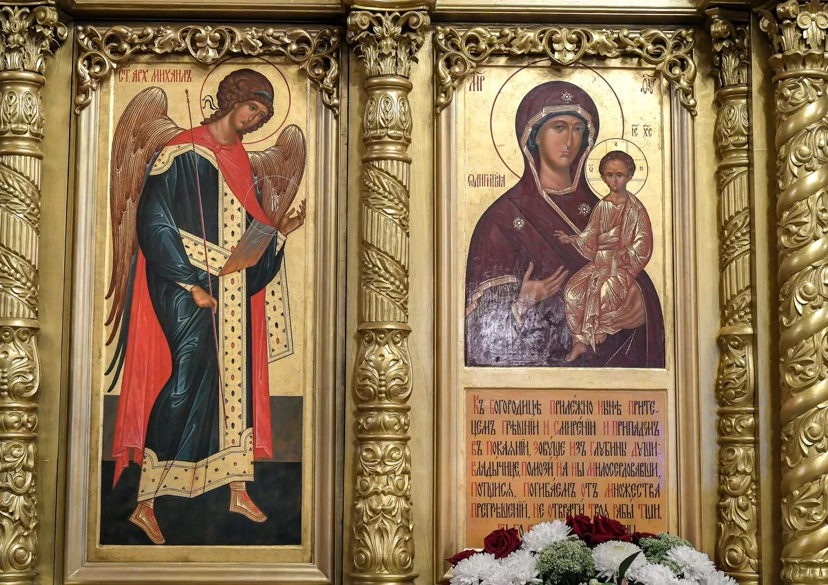 Архангел Михаил · Икона