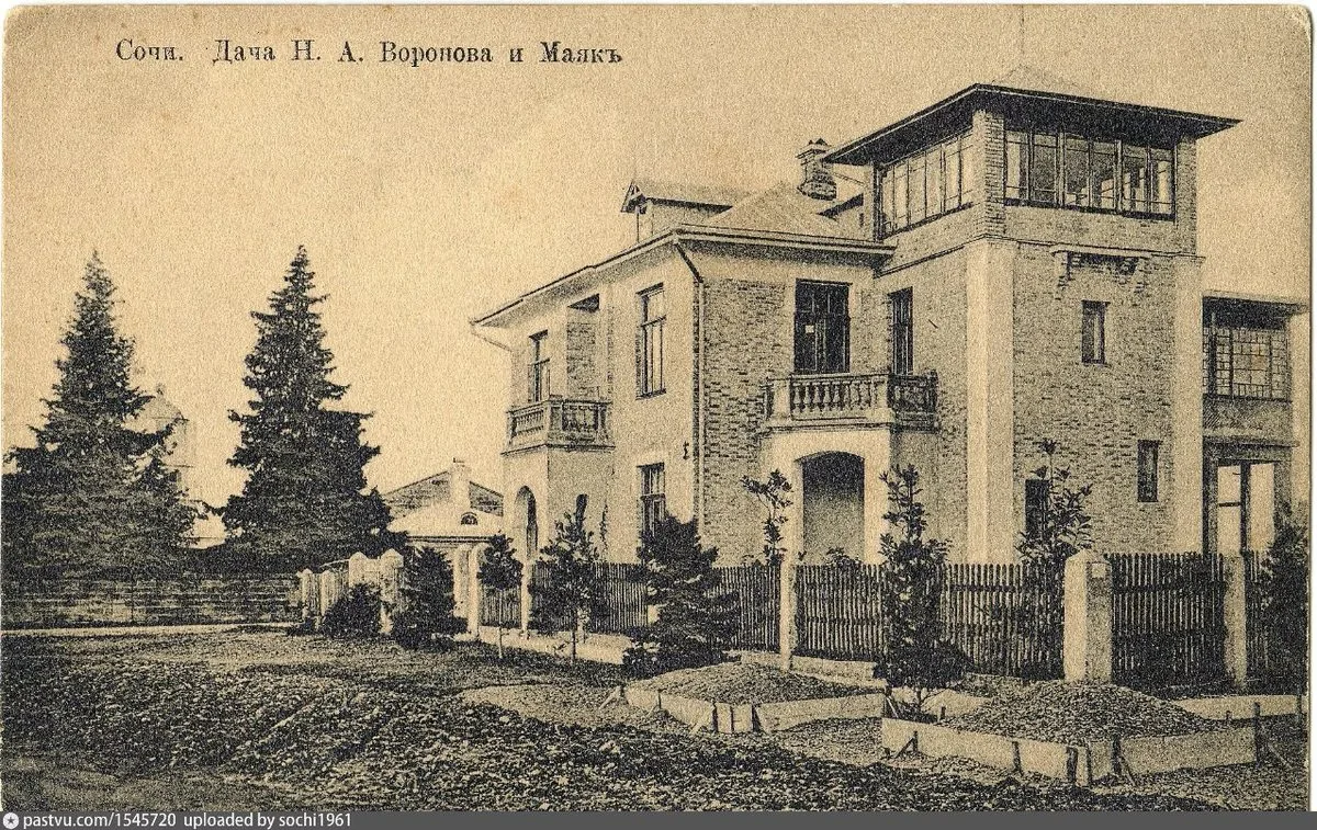 Дача Н.А. Воронова, начало XX века
