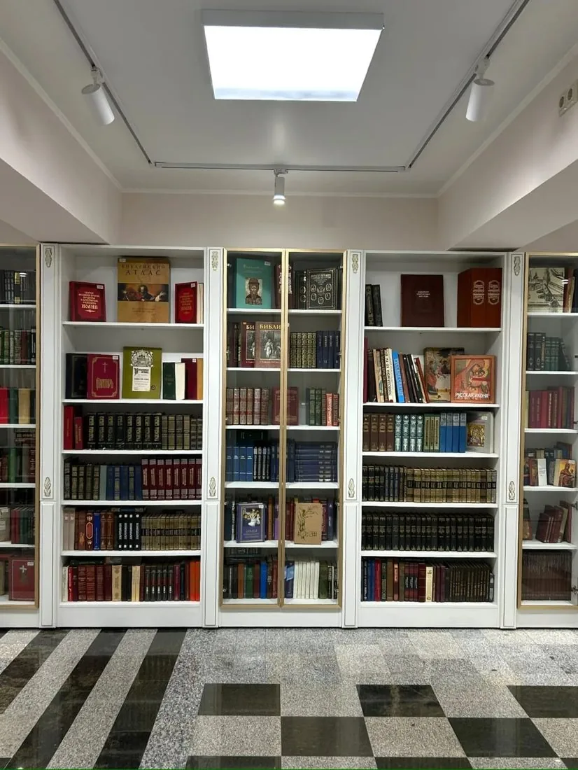 Книжный фонд библиотеки