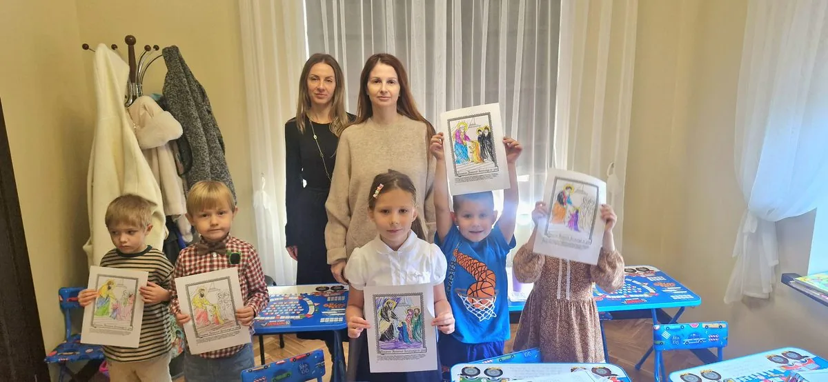 Занятие для дошкольников